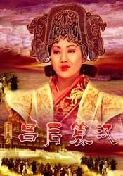 久草在线免费资源